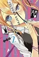  :     .    .  2