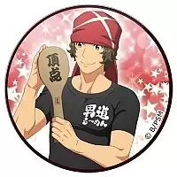    Idolmaster SideM Type: Physical - Michiru Enjoji