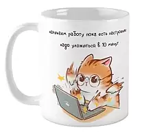      ,    10 