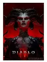   Diablo IV - 