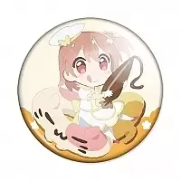  Wataten!:    ! - Hinata Hoshino