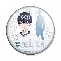  Clean Freak! Aoyama-kun Main character