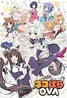    / Nekopara OVA [HD]