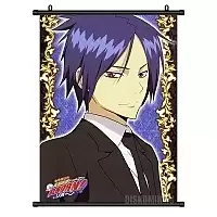   Katekyo Hitman Reborn! Mukuro Rokudo