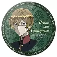    The Royal Tutor Bruno