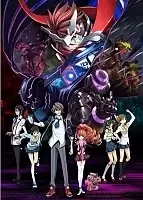 Sacred Seven ( ) HD