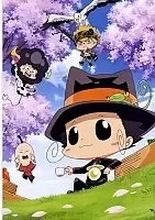 ������ �������� � ����� Katekyo Hitman Reborn