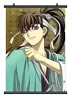   Hakuouki: Shinsengumi Kitan 346275