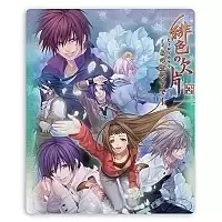 ������ ��� ����� Hiiro no Kakera 56213