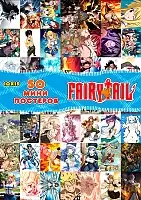 50   -  