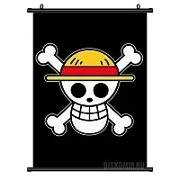   One Piece: Luffy 50554