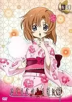 When Cicadas Cry 2nd Series (����� ������ ������) (������ �����)