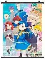 ������� �������� � ������� ����� ������ �������� �����