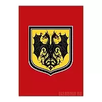 ������ �������� ������� ������� ��������� ������� - Empire Flag Ver.1