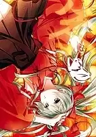 ������ �������� �� ����� Vocaloid