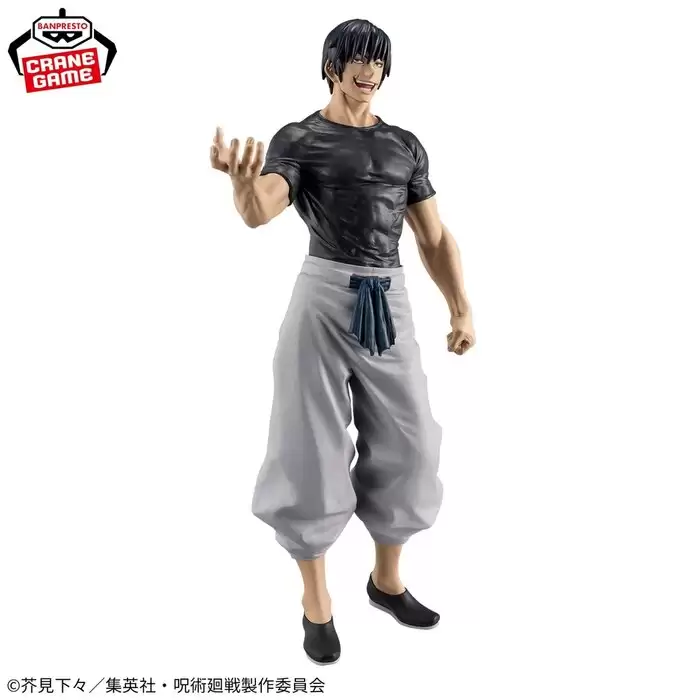 ������� SAV Fushiguro ToujiKing of Artist