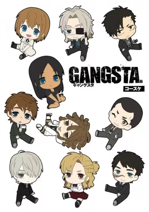 �������� Gangsta No.1
