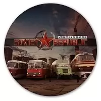     Workers & Resources: Soviet Republics: Soviet Republic Logo