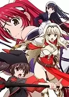 To Heart 2: Dungeon Travelers OVA-5 (  2:  ) HD