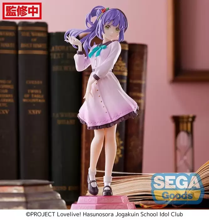 ������� SAV Otomune Kozue - Hasunosora Jogakuin School Idol Club