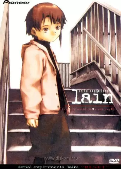 ���������� ������� Serial Experiments Lain (������������ ����) 76649 �� ����� � ����� 