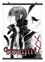   Uragiri wa Boku no Namae wo Shitteiru 99586