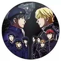 ������ ��������� ������� Ginga Eiyuu Densetsu