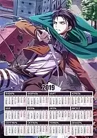   3  2025   