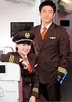 Take Care of Us, Captain (���������� � ���, �������!)