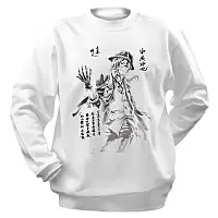 ��������� Bungou Stray Dogs Chuuya Nakahara (Suibokuga)