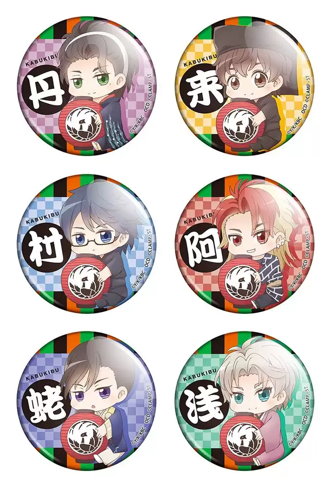 ����� ������� ������� "Kabukibu!" No.1