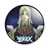  Space Battleship Tiramisu - Isuzu Ichinose