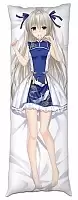      Yosuga no Sora - Sora Kasugano