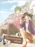   .  3