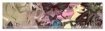  Loveless 349596