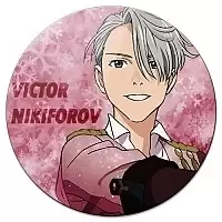 ������ ��������� ������� ��� �� ���� ��������� ������