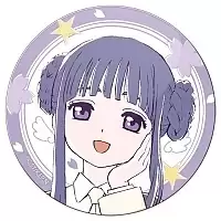 ������ ��������� ������� ������ - �������������� ����: Clear Card - Tomoyo Daidoji