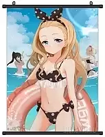     - 