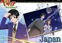     Hetalia: Axis Powers