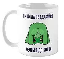 ������ ������� �� ��������, �������� �� �����