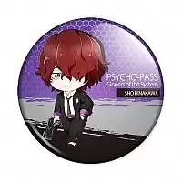  Psycho-Pass Sinners of the System - Shou Hinakawa