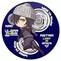 ������ ������� "Astra Lost in Space" Ulgar Zweig