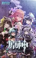     Vol.15