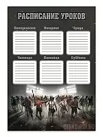   PUBG