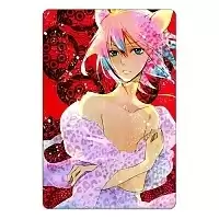    Loveless 319696