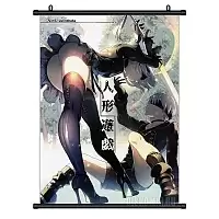   NieR: Automata - Yorha No. 2 Type B, Yorha No. 9 Type S