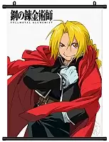 ������� �������� �������� ������� / ������ �����