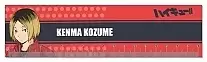  (18) Haikyu!! To The Top - Kozume Kenma