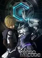 ���� ���� / Nano Core TV-1 [10 �� 10]