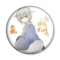  Kamisama Hajimemashita - Chibi Tomoe